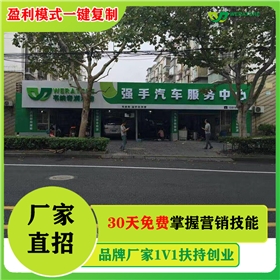 潤滑油招商加盟電話-哪家潤滑油品牌服務好[韋納奇潤滑油]