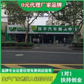 如何做機(jī)油代理商-選實力機(jī)油廠家更省心[韋納奇潤滑油]